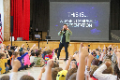 Jared Campbell Presentation