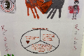 respect beliefs poster