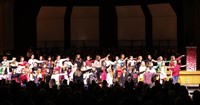 winter concert performance